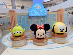 -长沙北辰三角洲大悦城