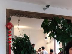 -云隐小厨·传统大理美食(复兴路店)