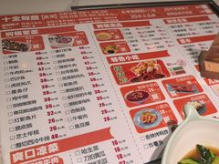 -黄记煌三汁焖锅(新佳丽江汉路店)