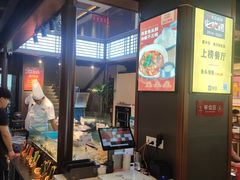 -魏铭鱼头捞饭(晋阳路店)