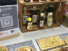 -寒舍欣和美食教室(永旺梦乐城烟台金沙滩店)
