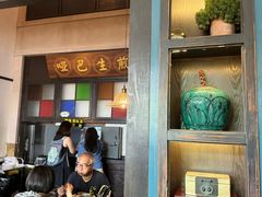 -哑巴生煎(临顿路店)
