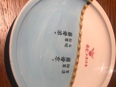 -川人百味(金安中央大街店)