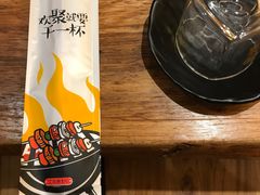 -聚点串吧·北京烧烤(赵登禹路店)