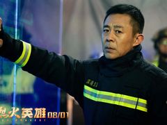 -博纳国际影城(凯德广场店)