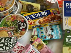 -DON DON DONKI(名珠城店)