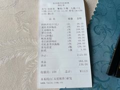 -鹊华居·地道鲁菜·海鲜·融合味(大明湖店)