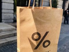 -% Arabica阿拉比卡咖啡烘焙工坊