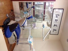 iphone_upload_pic-新达口腔(华东理工大学店)