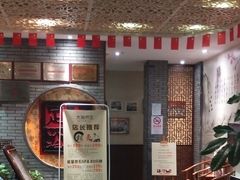 -大瀚养生SPA足道会馆(延长路店)