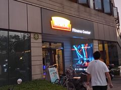 -上海长江软件园