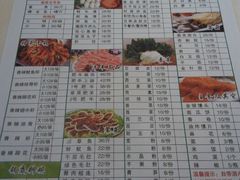 android_upload_pic-万和源炝锅城·活鱼现炝(文艺北路店)