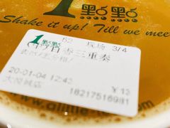 -1点点(国浩长风城商业广场店)