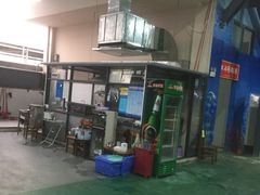-四姑娘川味海鲜(八爪鱼店)