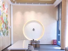 -瑞幸咖啡(清华科技园·唐诗主题店)