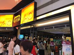 -大家乐(广州荔湾领展广场店)