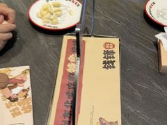 -钱锋炭缸烧烤(南湖大路总店)