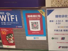 -龙丰 (旗舰店)