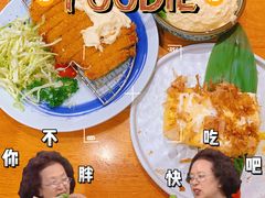 -小条食堂(集美IOI店)