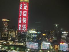 -上海凯宾斯基大酒店
