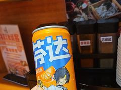 -天妇罗内顺田(罗湖店)