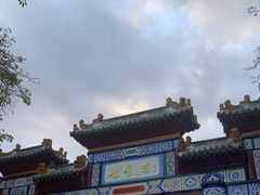 -星湖旅游景区七星岩