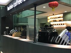 -瑞幸咖啡(尚都国际店)