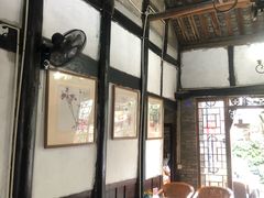 -恺庐茶园(宽窄巷子景区店)