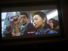 -金色印象·HiFi影音·按摩足疗(龙腾路店)