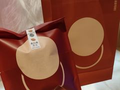 -泽田本家·铜锣烧(环贸店)