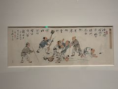 -中华艺术宫(上海美术馆)