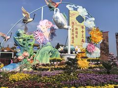 -中国翰园碑林