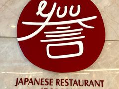 -佛山希尔顿酒店·融誉亚洲美食荟