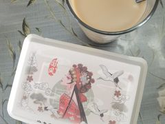 -清真老西北角温记粘食店(长沙路店)