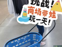 -迪卡侬(西三旗店)
