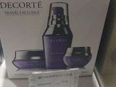 -国药中服免税(北京坊店)
