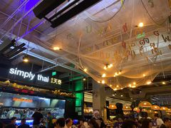 -simply thai天泰(长泰广场店)
