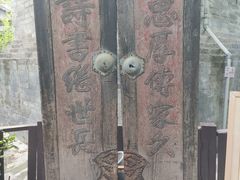-万松老人塔