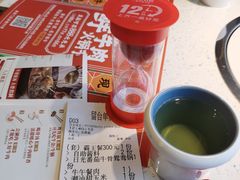 -左庭右院鲜牛肉火锅(苏州园区永旺店)