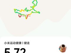 -塔云山