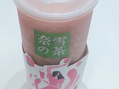 -奈雪的茶(国金中心店)