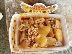 牛杂-老day牛杂(官也街总店)