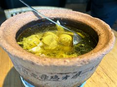-黄山老妈·土菜(碧桂园店)