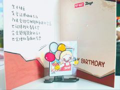 -泡泡玛特POPMART(K11购物中心店)