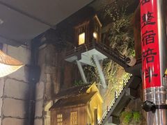 -破瓦寒窑·地摊烤羊排