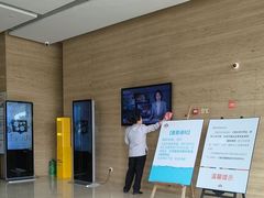 -真爱年华水疗健康运动中心(朱雀大街店)