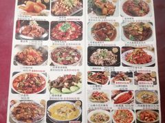 -民俗百家姓饭店(纺织城正街店)