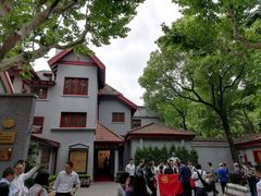 -上海孙中山故居纪念馆