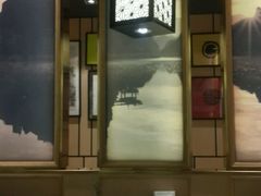 -韩罗苑(万象城店)