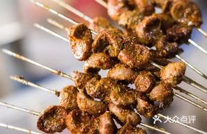 Grilled Lamb Kidneys